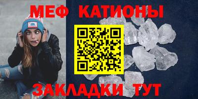 гашик Донецк