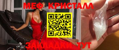 кокаин перу Дубна