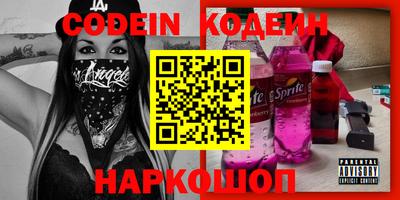 мефедрон мука Донской