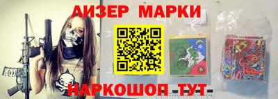 мефедрон мука Донской