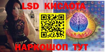 мефедрон мука Донской