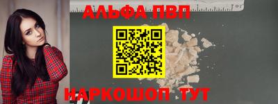 кокаин перу Дубна