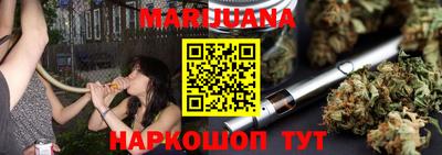 гашик Донецк