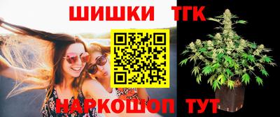 мефедрон мука Донской