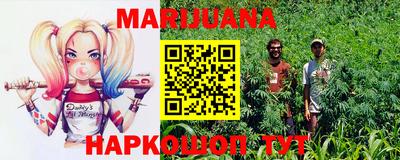 мефедрон мука Донской
