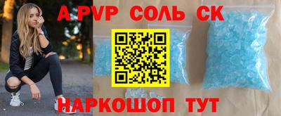 кокаин перу Дубна