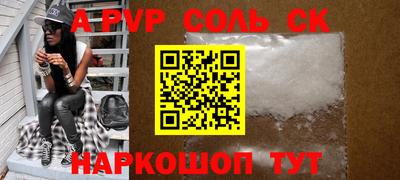 кокаин перу Дубна