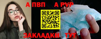 кокаин перу Дубна