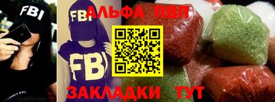кокаин перу Дубна