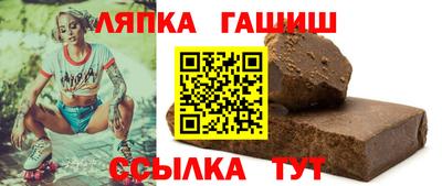 мефедрон мука Донской