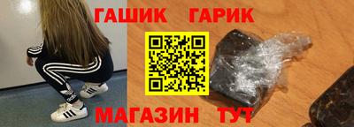 кокаин перу Дубна