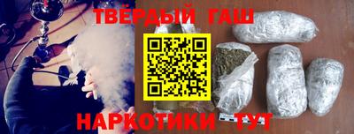 кокаин перу Дубна