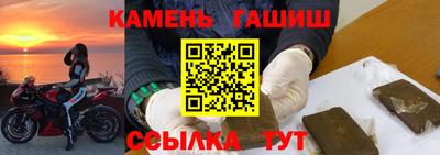 кокаин перу Дубна