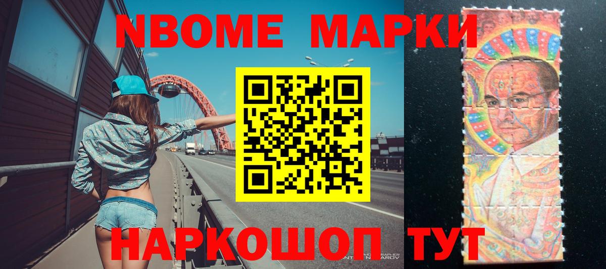 Лсд 25 экстази ecstasy  Лсд 25 экстази кислота  Лангепас  Вход с VPN 